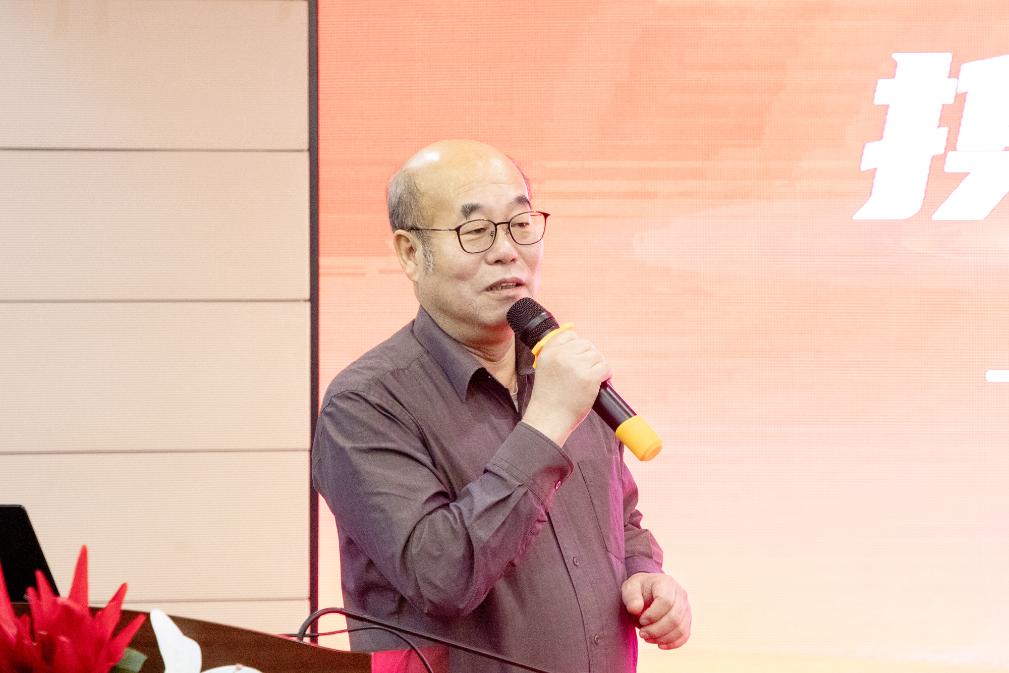种理事长.jpg