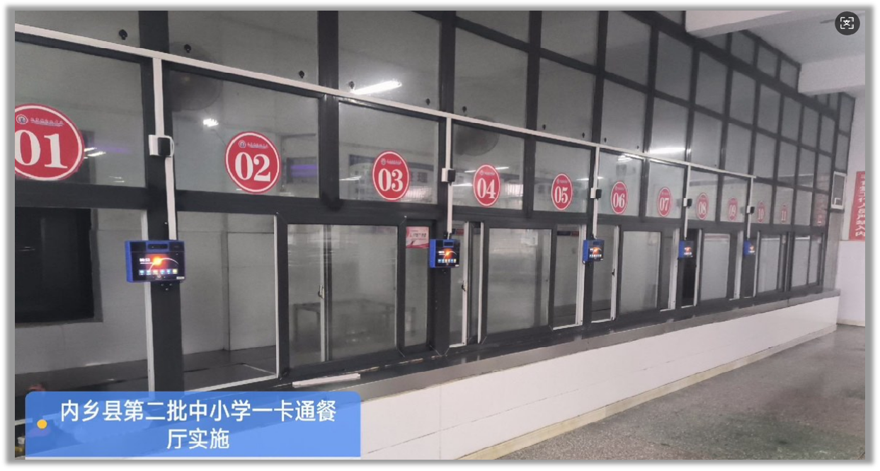 现场1.png