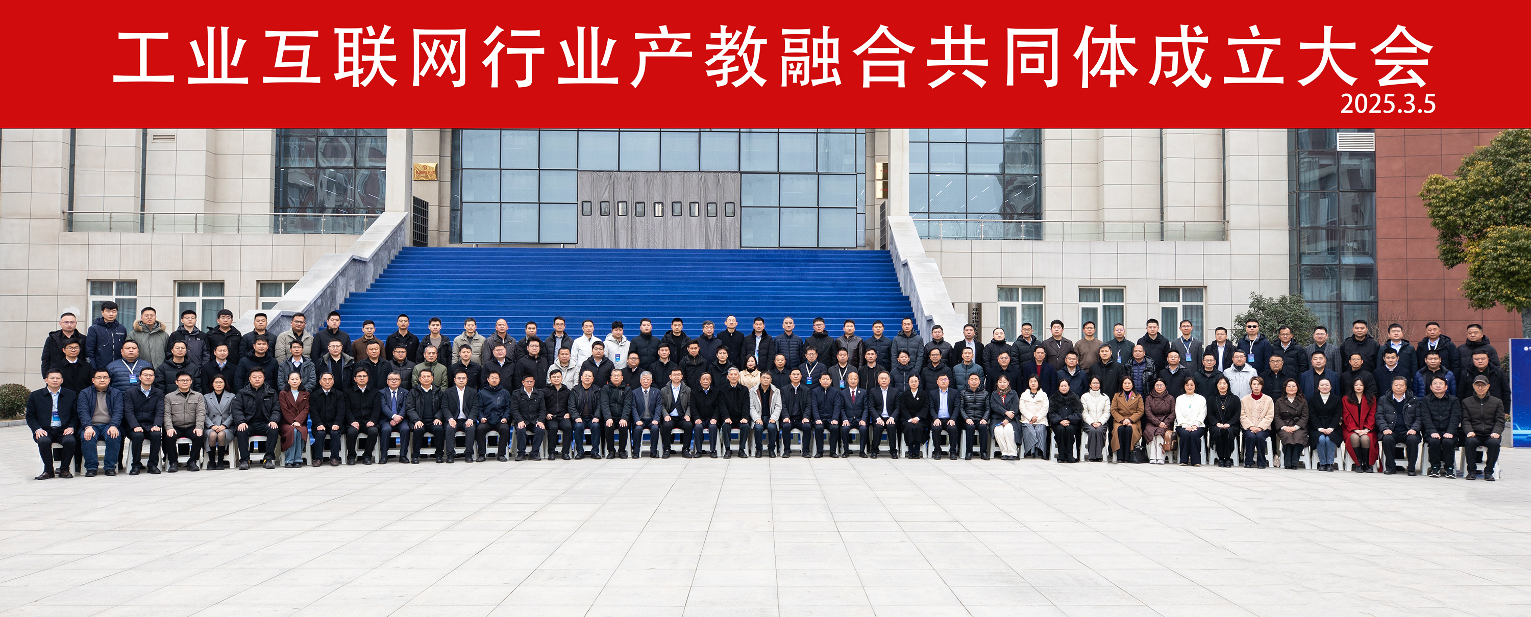 合影1.jpg
