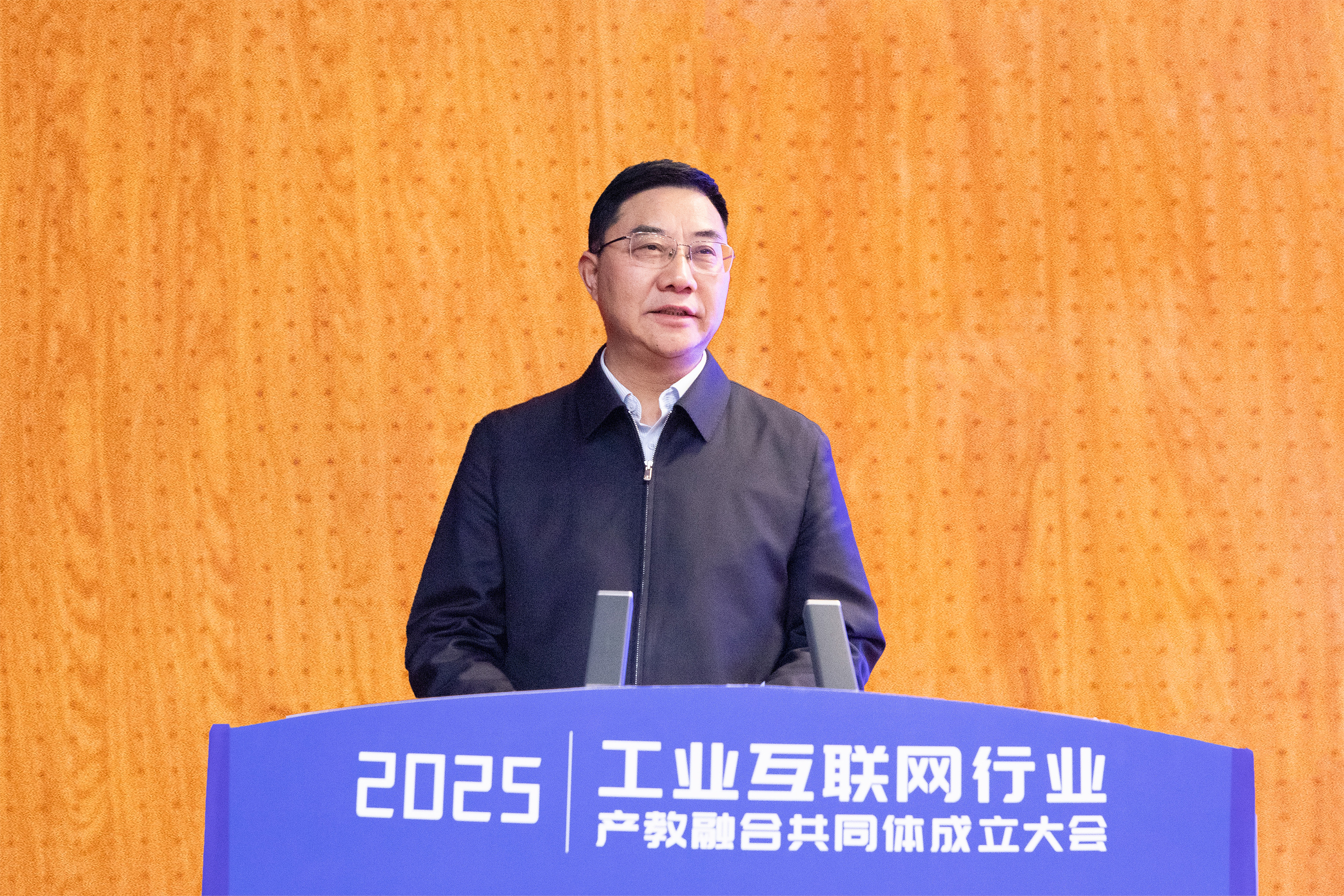 宋振讲话1.jpg