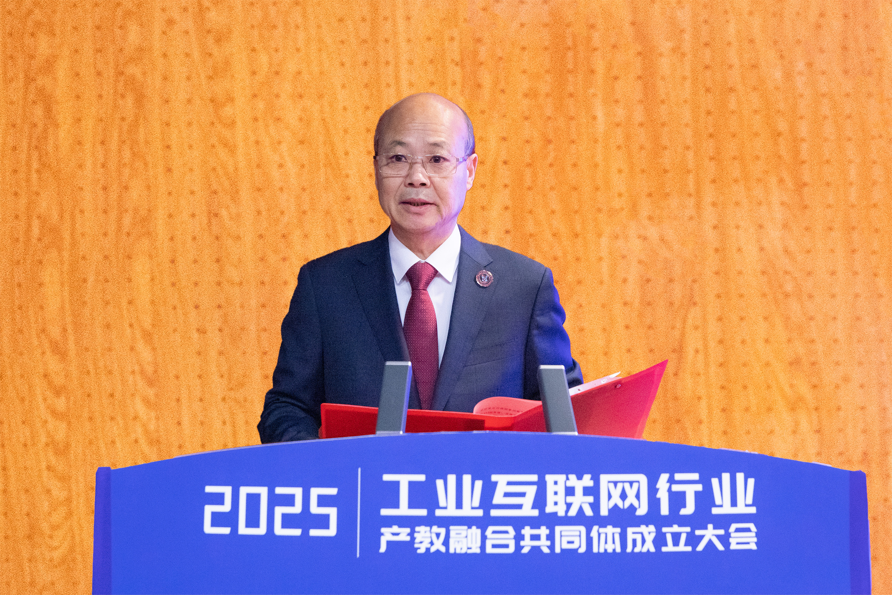 陶保富致欢迎辞.jpg