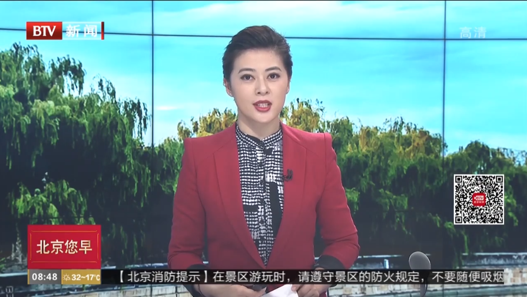 自豪！新开普产品又双叒叕上新闻了！(图1)