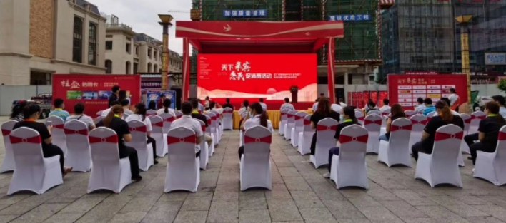 近日，新开普在广西做了件大事！(图1)