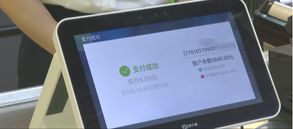 近日，新开普在广西做了件大事！(图4)