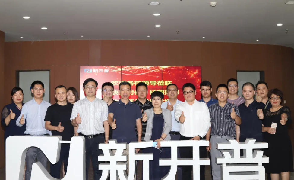 高校论坛|区块链时代：校园招聘的变革与发展(图1)