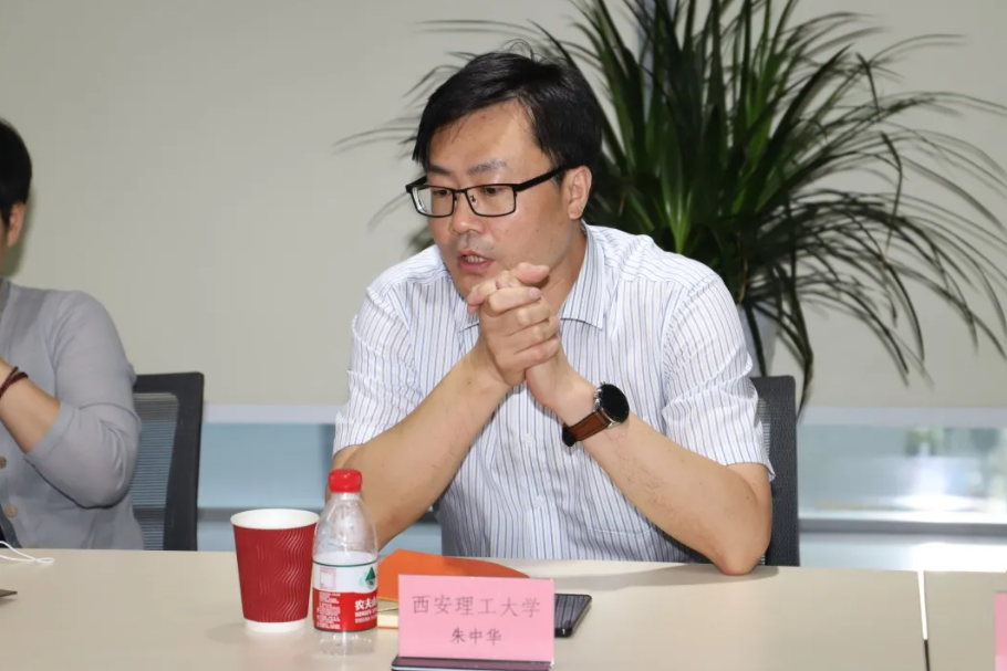 高校论坛|区块链时代：校园招聘的变革与发展(图4)