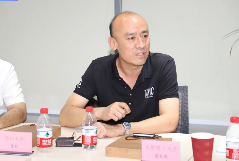 高校论坛|区块链时代：校园招聘的变革与发展(图10)