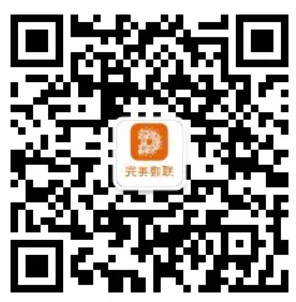 多校区复学联动困难？完美数联混合云助力高校实现智能管控！(图5)