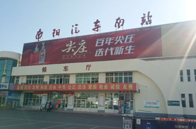 安全！刷脸进站、零接触，助力春运防疫！(图2)