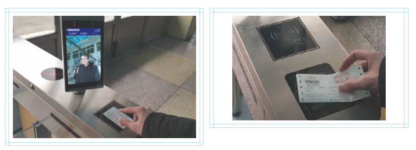 安全！刷脸进站、零接触，助力春运防疫！(图4)