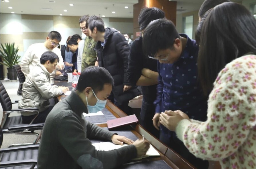 新开普2021年第一期技术项目经理提升论坛成功举办！(图2)