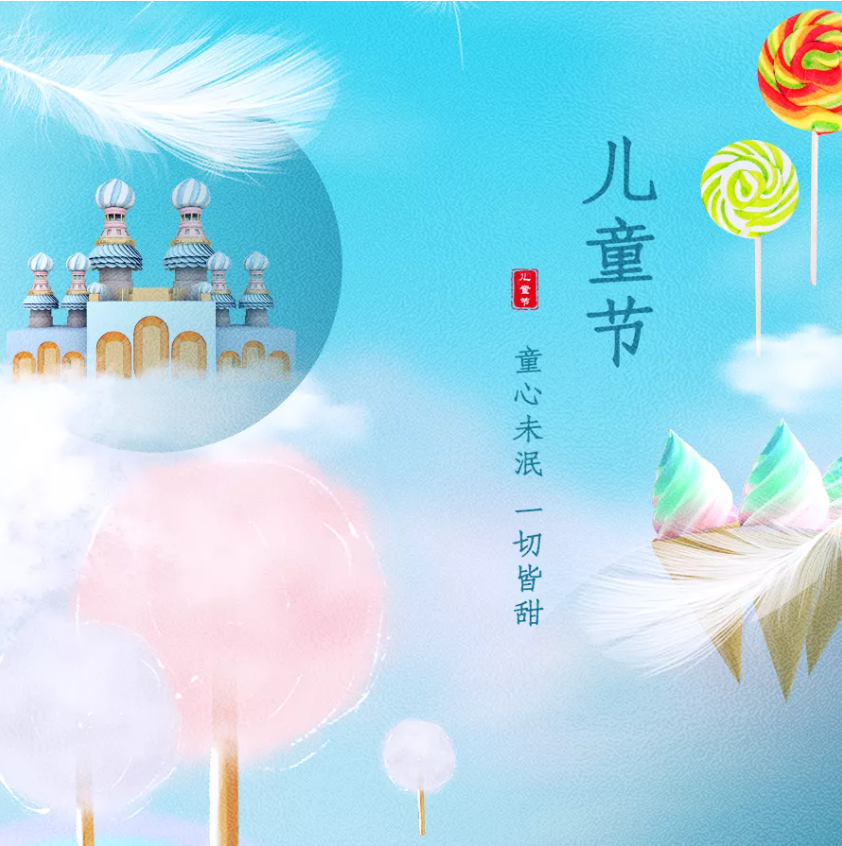 童趣六一丨走进9965必赢网址，共度企业开放日(图6)