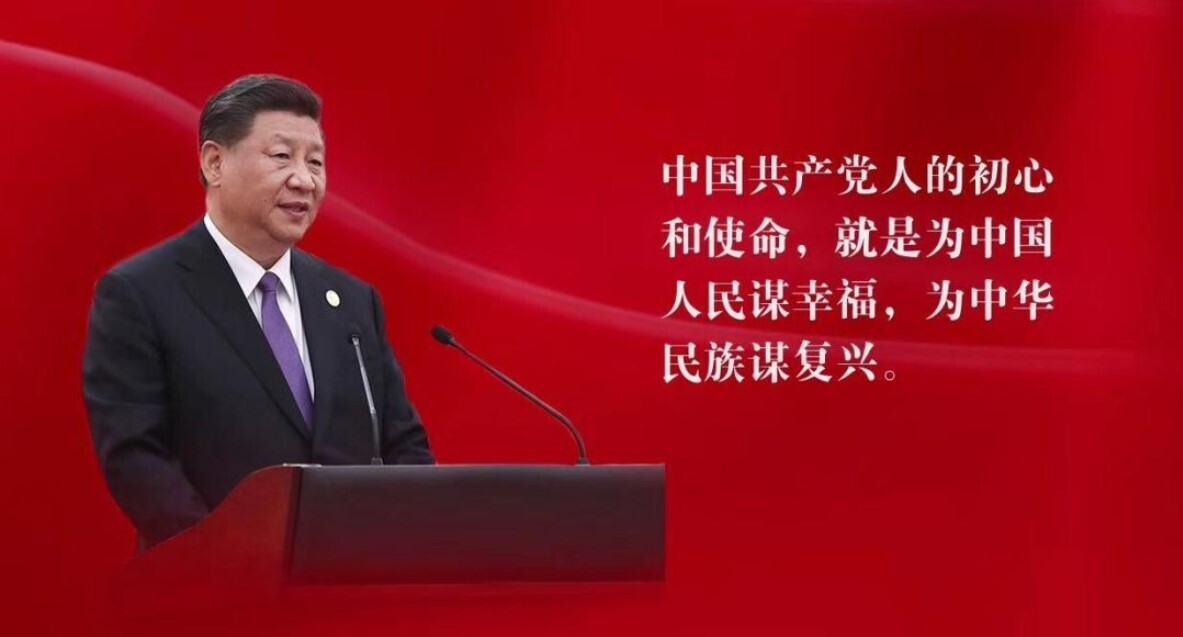 礼赞新中国，奋进新时代(图4)