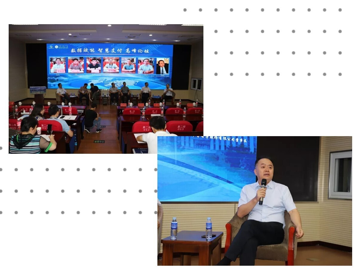 新开普参加2019年校园卡工作研讨会，亮相全场景人脸识别产品(图1)
