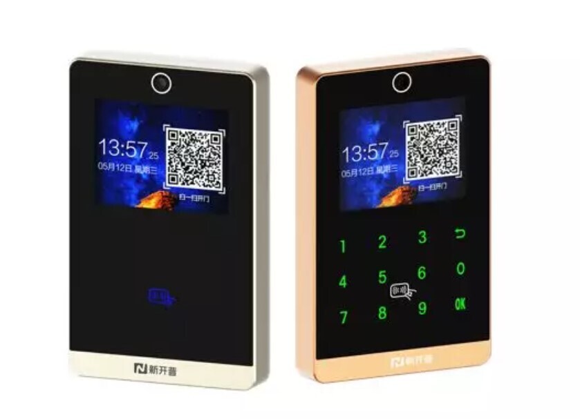 产品 | 新开普全新门禁读卡器，让门禁更安全、开门更便捷(图1)