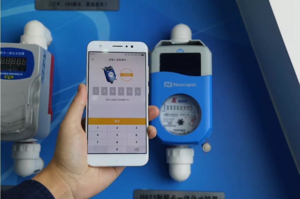 产品 | 新开普虚拟卡水控器，全新校园用水解决方案(图8)