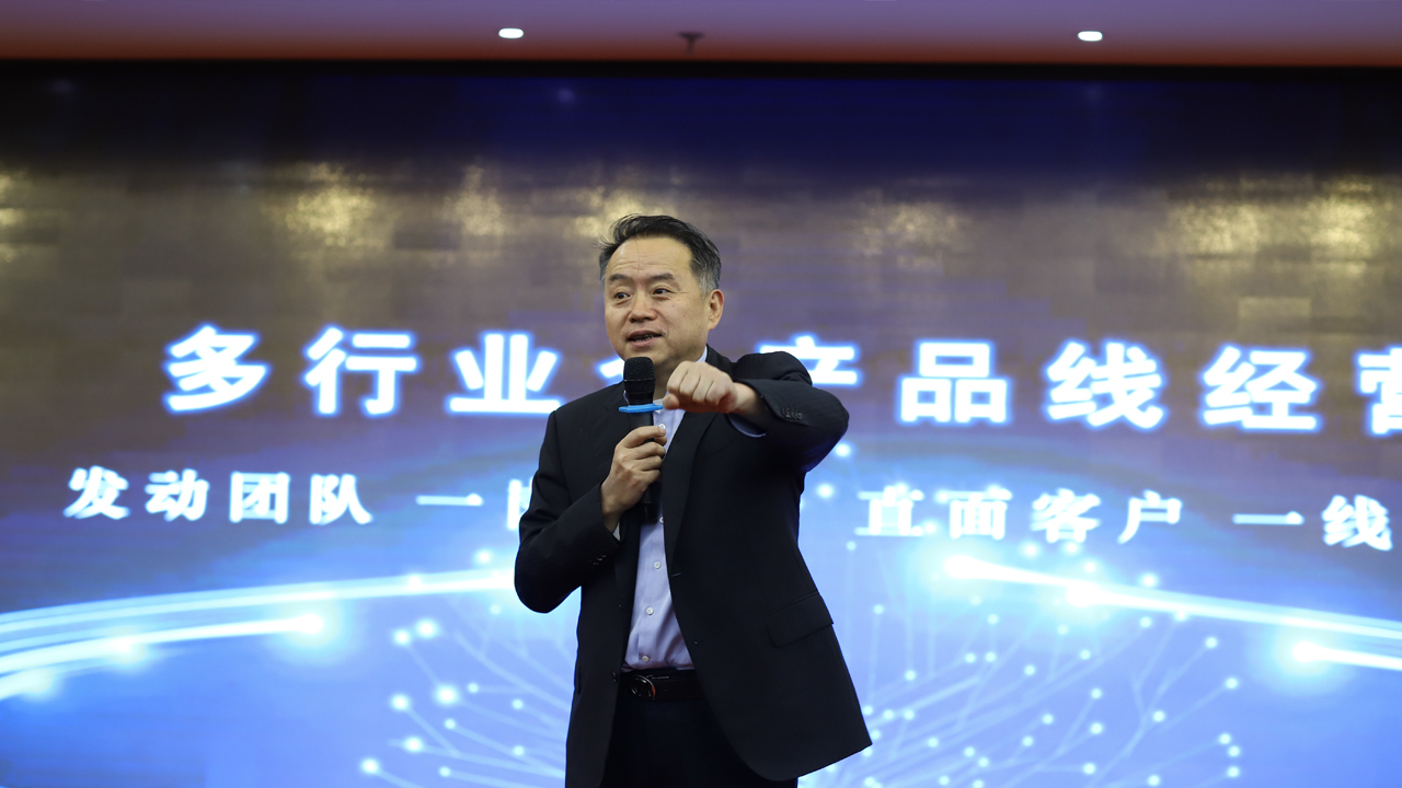 踔厉奋发 笃行不怠 | 新开普2022年度任务书签订暨2021年度表彰会议圆满举行(图3)