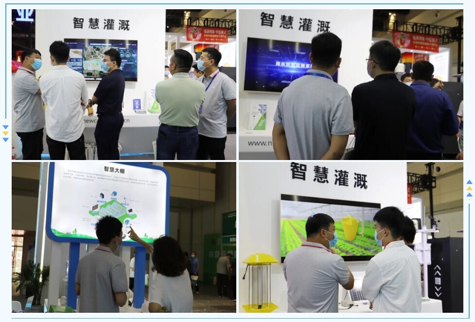 备受关注！新开普携最新数字农业建设成果亮相2022河南(郑州)国际现代农业博览会(图4)