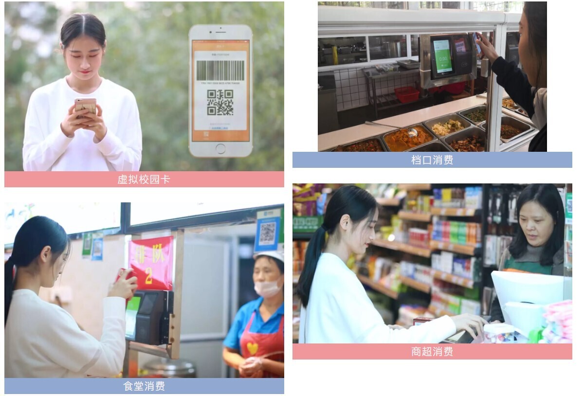 案例 | 重顶层设计，看这所国家示范学校如何get教育部肯定(图3)