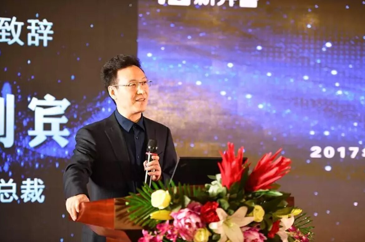 新开普一体化运营 直面用户创造价值(图1)