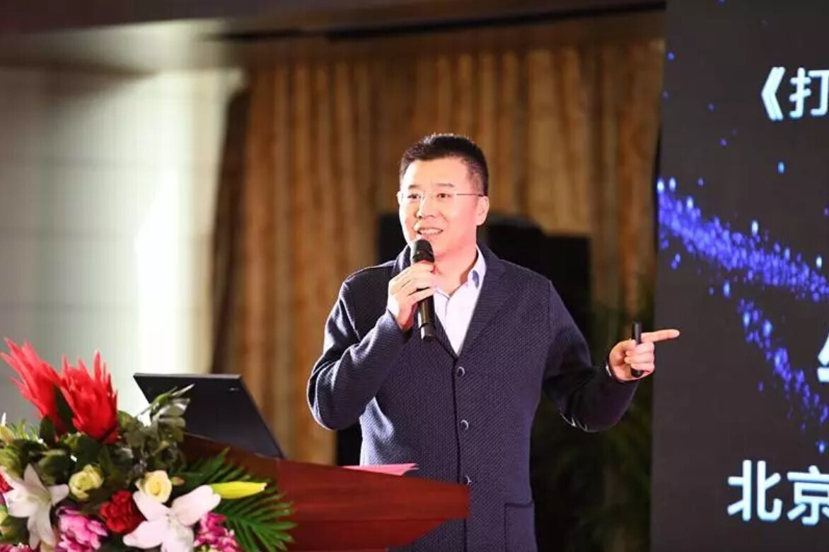 新开普一体化运营 直面用户创造价值(图4)