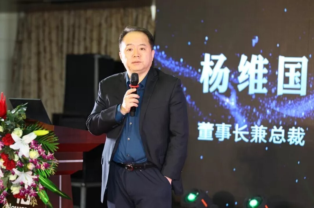 新开普一体化运营 直面用户创造价值(图7)