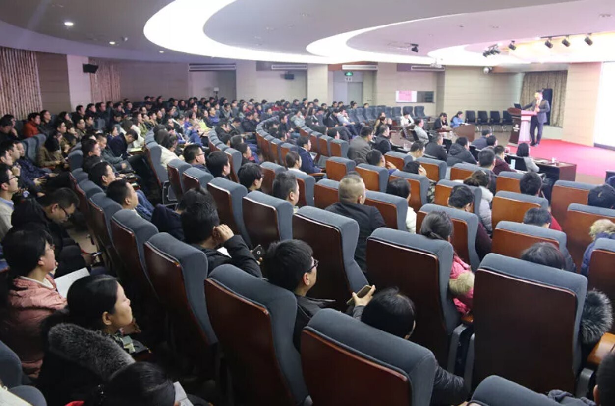 学无止境，不负时光——新开普商学院举行招生报告会(图3)