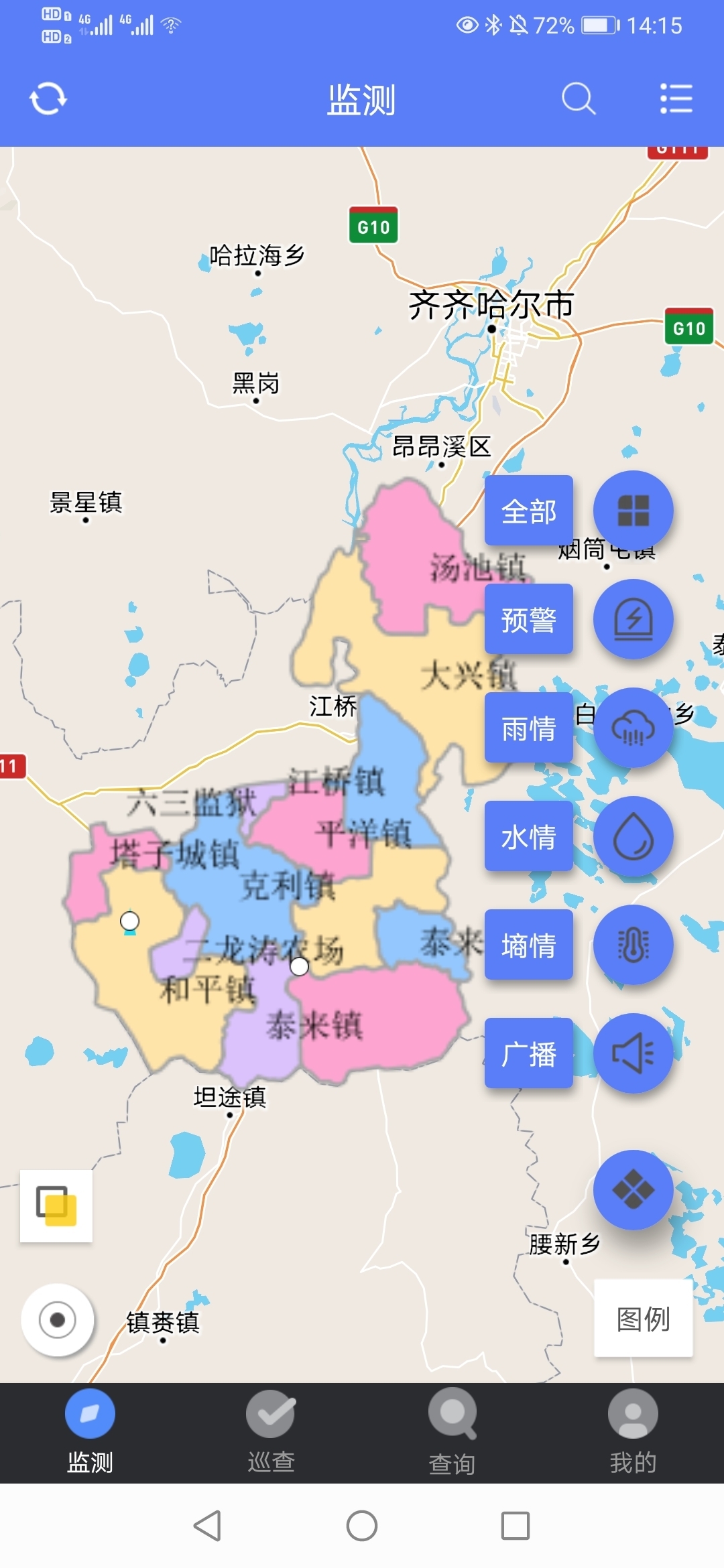 山洪灾害监测预警APP(图1)