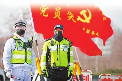【喜迎党代会 阔步新征程】一方平安的家园(图2)