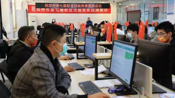 第一名！由新开普技术人员组成的高新区代表队在竞赛中摘得桂冠！(图3)